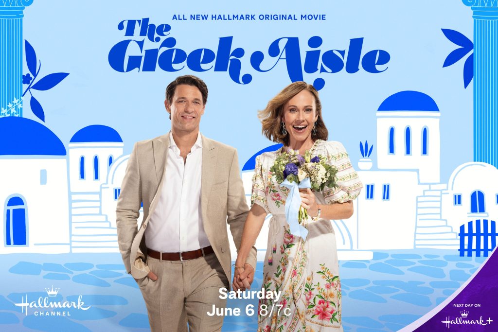Nikki DeLoach and Apostolis Totsikas in The Greek Aisle. Image: Hallmark Media