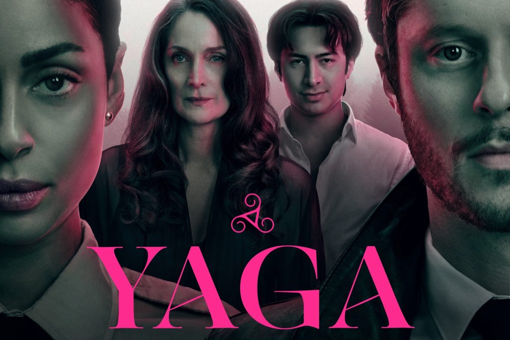 Key art for YAGA starring Carrie-Anne Moss, Noah Reid, Clark Backo, and Hudson Williams. Image: AMC Global Media